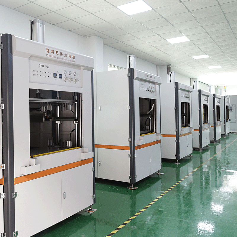 塑料熱板焊接機(jī)